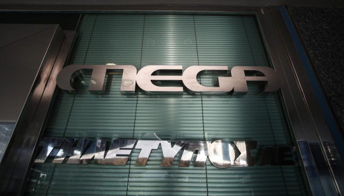 Παππάς: Σε 15 ημέρες το πολύ κλείνει το Mega