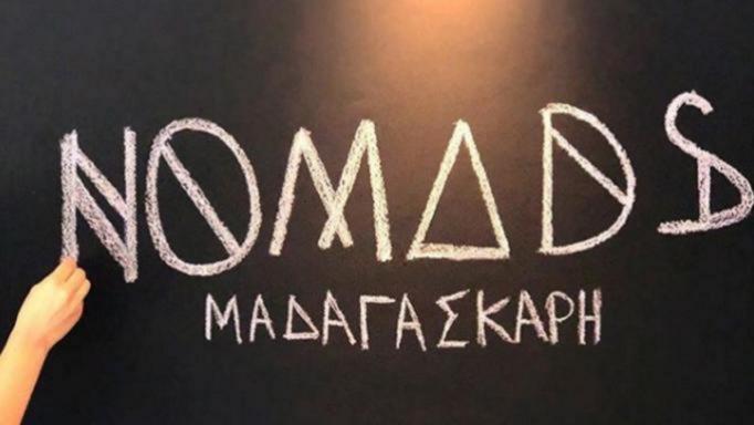 Nomads: Ποια καυτή μελαχρινή βρίσκεται ένα βήμα πριν ετοιμάσει βαλίτσες για Μαδαγασκάρη;
