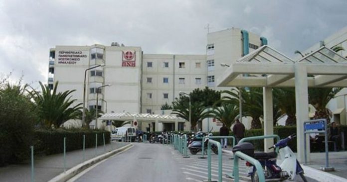 Κρήτη: Γιατρός αρνήθηκε να δει ασθενή επειδή… δεν τον εγχείρισε εκείνος!