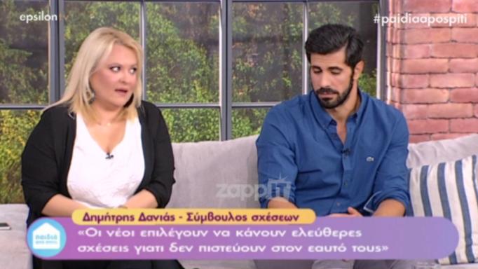 Έπαθαν σοκ στο πρωινό: «…που@@@α»! – «Ντροπή σου»! (video)