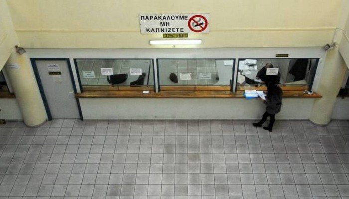 Ανοιχτή για μια ώρα μόνο την Πέμπτη η εφορία Χανίων