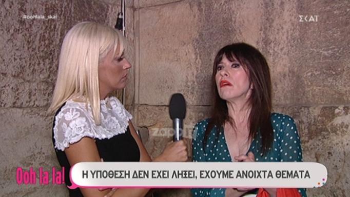 Άβα Γαλανοπούλου: «Ο Σπύρος Παπαδόπουλος με αυτό που έκανε έδειξε πόσο άντρας είναι! Δεν θα το ξεχάσω ποτέ!»