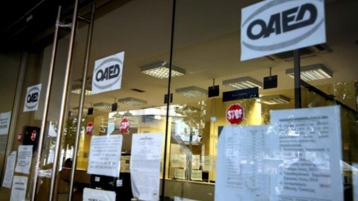 Έρχεται αύξηση στο επίδομα ανεργίας του ΟΑΕΔ