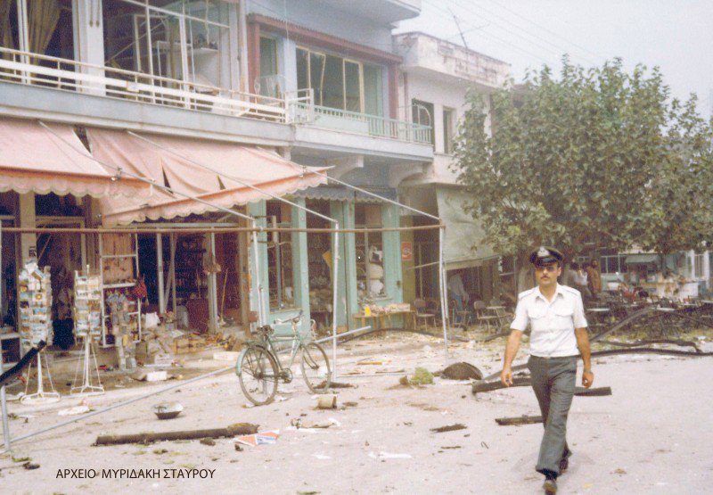 Σαν σήμερα 39 χρόνια από την έκρηξη του «Πανορμίτη» στην Σούδα