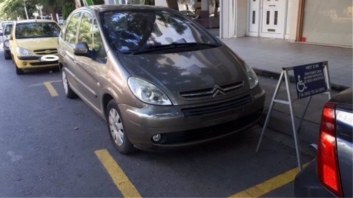 Κρήτη: Ιστορία τρέλας Τον έγραψαν για παράνομη στάθμευση, ενώ η θέση ήταν… δική του!