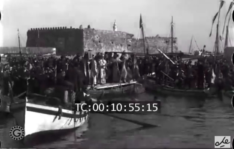 Ένα σπάνιο ντοκουμέντο από την Κρήτη του 1910