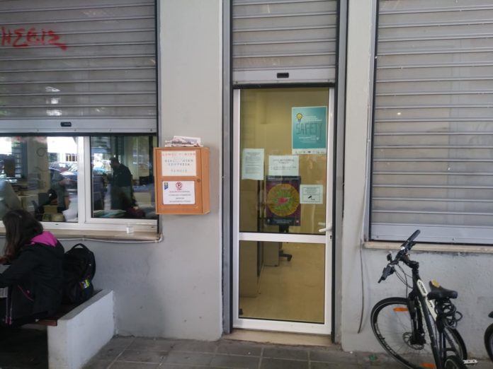Χαμός στον Δήμο Χανίων Φωνές, βρισιές και απειλές ακούστηκαν σε όλη την Κυδωνίας(Video)