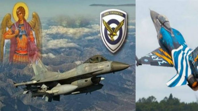 Χανιά: Με επιδείξεις και ακροβατικά γιορτάζει η 115 ΠΜ και ανοίγει τις πύλες της για το κοινό