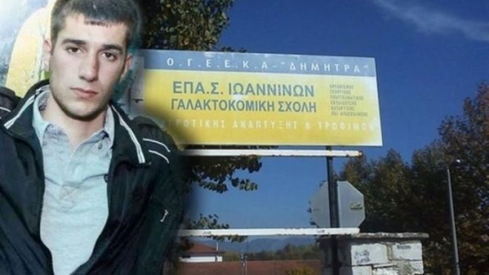 Δικαστικές εξελίξεις στην υπόθεση Γιακουμάκη Ποιοι απολογούνται και ποιες κατηγορίες αντιμετωπίζουν