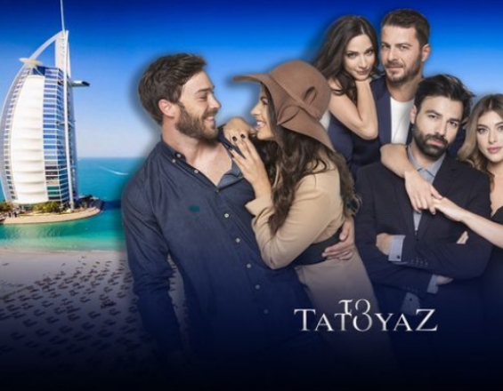 Πρωταγωνίστρια του Τατουάζ αποκαλύπτει: Δεν μπορούσα να πάρω ρόλο λόγω κιλών