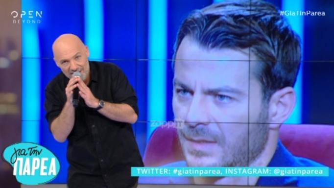 Νίκος Μουτσινάς για Γιώργο Αγγελόπουλο: «Ποιος είσαι; Η Μαίρη Πόππινς;»