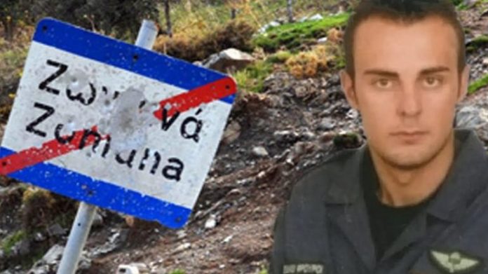 Έντεκα χρόνια από τη φονική ενέδρα στα Ζωνιανά – Δεν ξεχνούν τον Στάθη Λαζαρίδη (Photo)