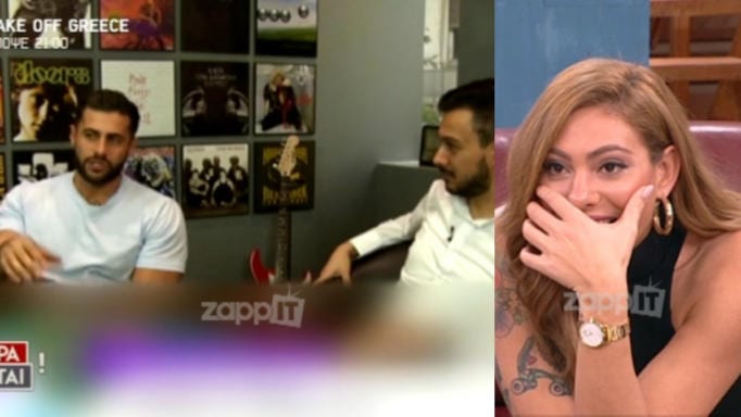 Χαμός με την ατάκα του Βασάλου! Σε έξαλλη κατάσταση η Ευρυδίκη! «Είναι δυνατόν;»