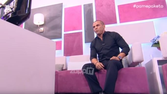 Ποιον συνάντησε ο Μιχάλης Ζαμπίδης στο Πάμε Πακέτο;