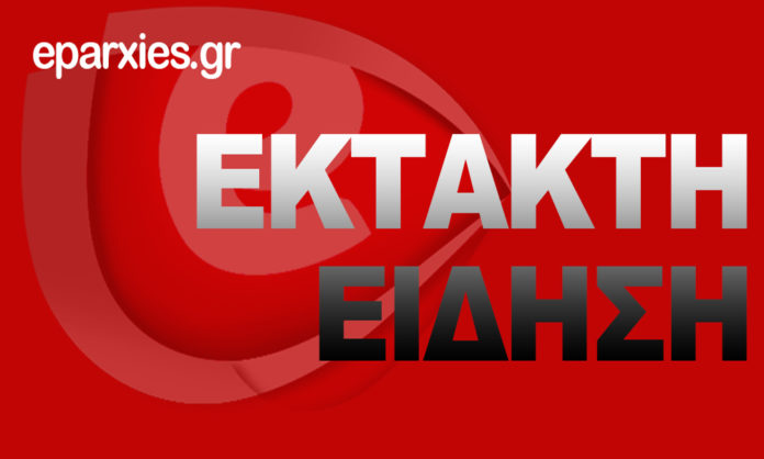 ALERT: Εξαφάνιση 18χρονης κοπέλας στα Χανιά