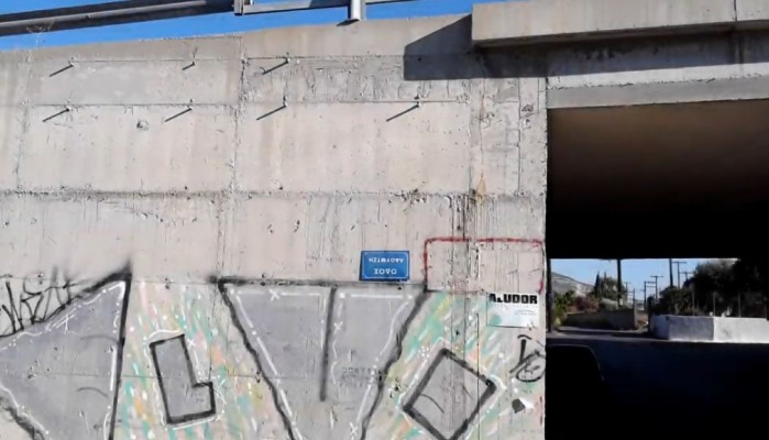 Κορυφαίο! Δυο πινακίδες στην Κρήτη για γέλια