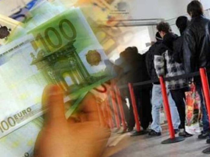 Δημοσιεύτηκε στο ΦΕΚ η απόφαση για τους όρους διανομής του Κοινωνικού Μερίσματος Δείτε αν το δικαιούστε
