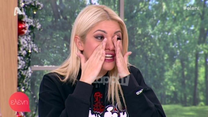 Έβαλε τα κλάματα η Νάνσυ Παραδεισανού στην Ελένη Μενεγάκη! «Είναι πολλά…»