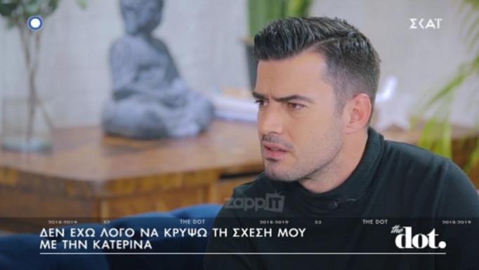 Δημόσια εξομολόγηση Τσιμιτσέλη για Γερονικολού! «Χαίρομαι που υπάρχει στη ζωή μου»