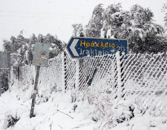 Κρήτη: Διήμερο με χιόνια και πολύ κρύο - Η πρόγνωση του Μανώλη Λέκκα