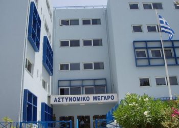 Οδύνη στην αστυνομική οικογένεια των Χανίων! Έφυγε 48χρονος αστυνομικός πατέρας δυο παιδιών… (photo)