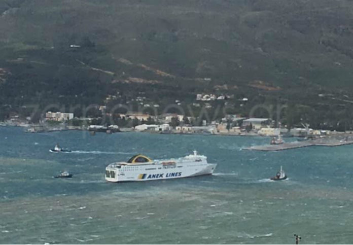 Χανιά: Ακόμα δεν έδεσε το «Έλυρος»! Παλεύει με τα κύματα στο λιμάνι της Σούδας (Video)