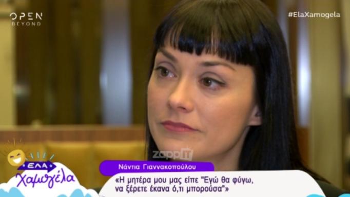 «Λύγισε» η Νάντια Γιαννακοπούλου, δεν μπόρεσε να συνεχίσει…
