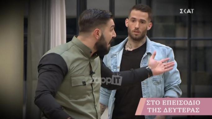 Κακός χαμός στο Power of Love! Είχαν σχέση πριν μπουν στο παιχνίδι;