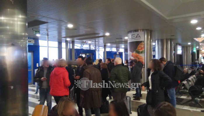 Ryanair: Ανακοίνωσε τελευταία στιγμή 5ωρη καθυστέρηση-Ένταση στο αεροδρόμιο