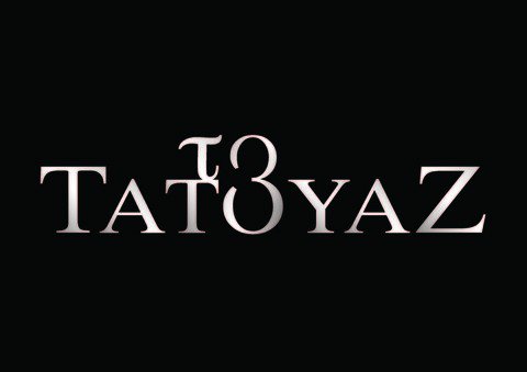 Το Τατουάζ: Με αίμα θα γραφτεί το τέλος – Ο θάνατος που θα σοκάρει το κοινό!