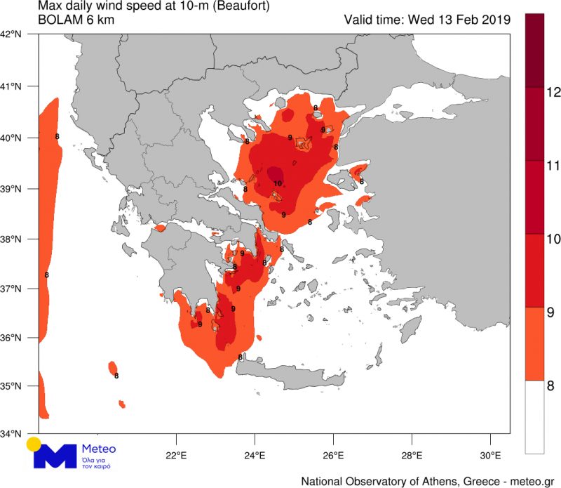 Δεμένα τα πλοία στα λιμάνια της Κρήτης λόγω των ισχυρών ανέμων