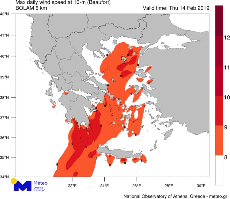 Δεμένα τα πλοία στα λιμάνια της Κρήτης λόγω των ισχυρών ανέμων