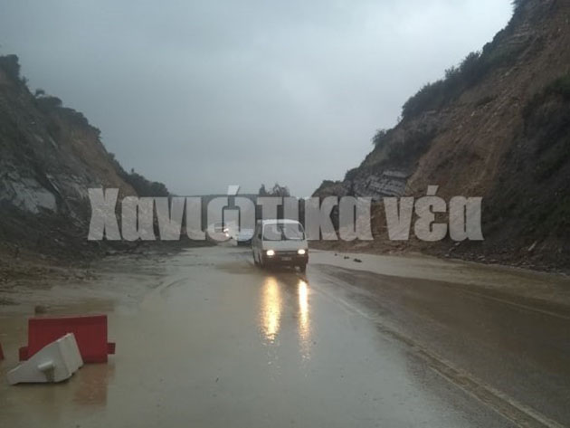 Άνοιξε ο ΒΟΑΚ στο ύψος του Σταλού (video)