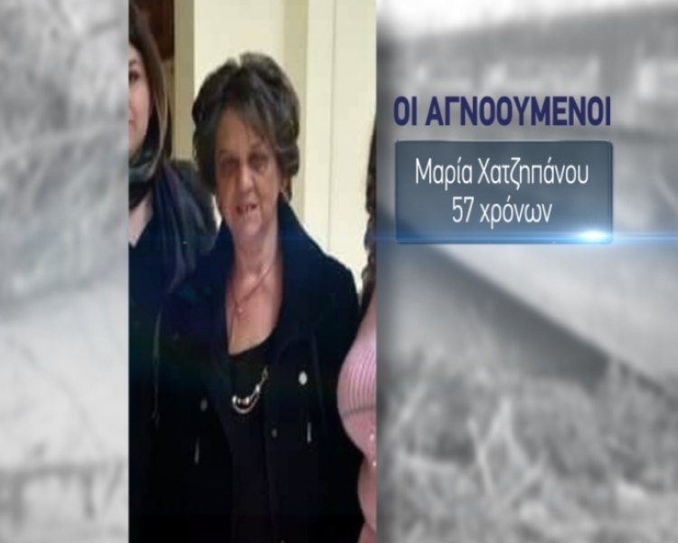 Μαρία Χατζηπάνου