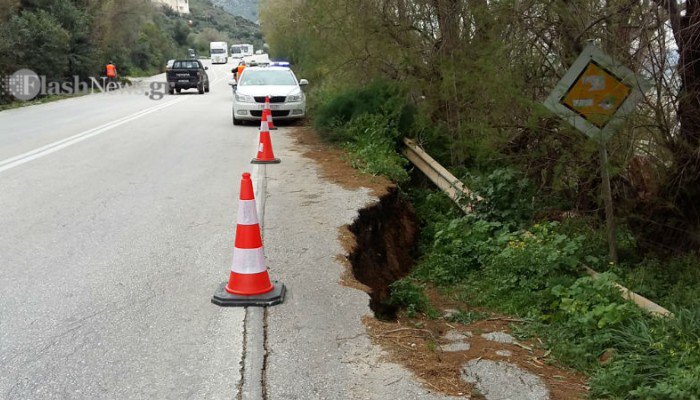 Προσοχή! Καθίζηση στον ΒΟΑΚ, στα Μεγάλα Χωράφια (φωτο)