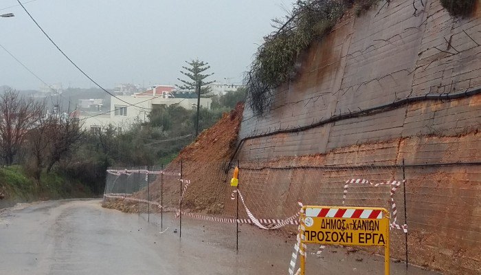 Επ’ αόριστον η απαγόρευση κυκλοφορίας στον ΒΟΑΚ