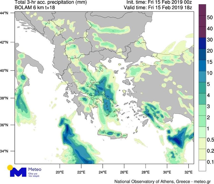 Επιμένει η κακοκαιρία «Χιόνη»: Νέα υποτροπή σήμερα και αύριο - Δείτε χάρτες