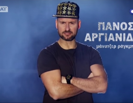 Συγκλονίζει ο Πάνος Αργιανίδης για τη μάχη του με τον καρκίνο πριν το Survivor