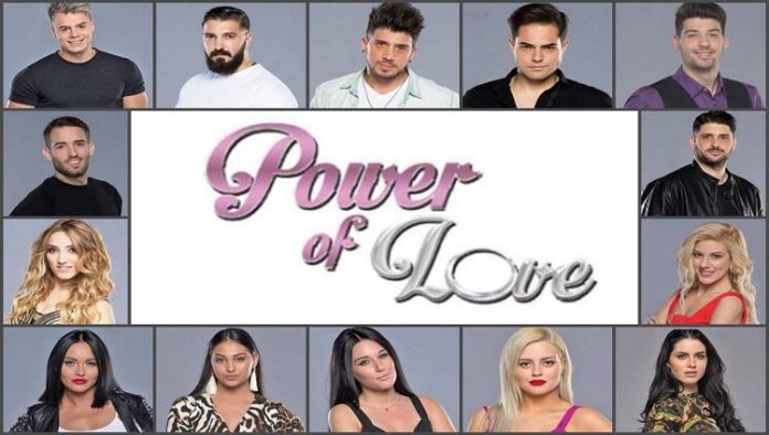 ΒΟΜΒΑ. Τέλος το «Power Of Love» από τον ΣKAΪ;