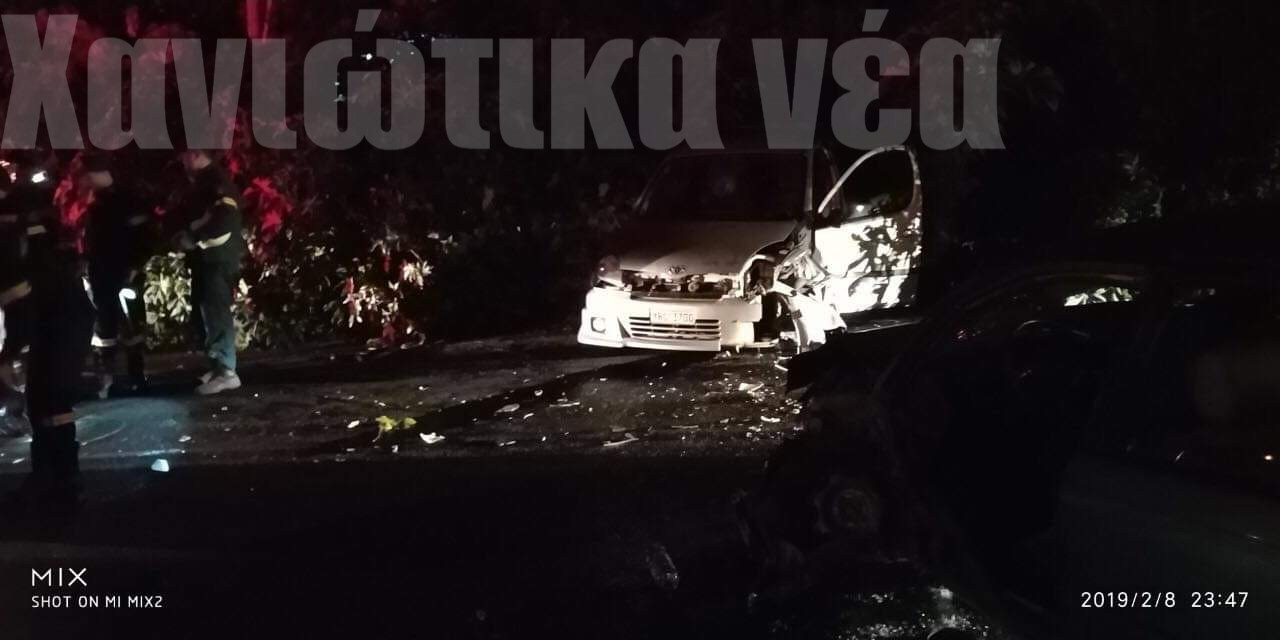 Χανιά: Τρεις τραυματίες μετά από μετωπική σύγκρουση Ι.Χ. (φωτο)
