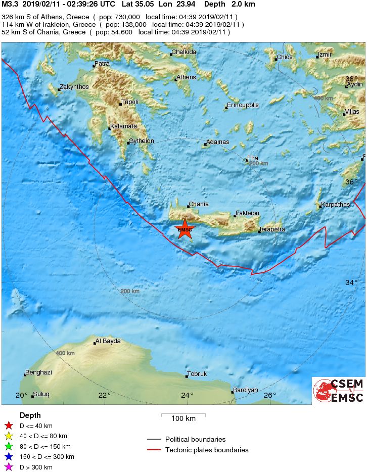 Σεισμική δόνηση νότια των Χανίων