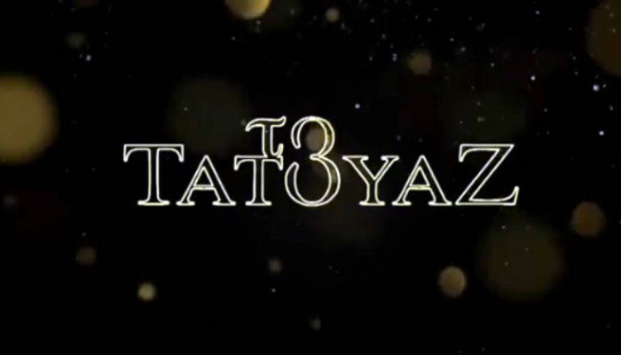 Τα συγκινητικά λόγια της συντρόφου του ηθοποιού του «Τατουάζ» που έφυγε από τη ζωή