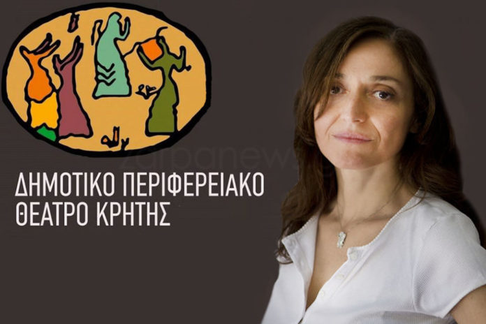 Αυτή είναι η νέα Καλλιτεχνική Διευθύντρια του ΔΗΠΕΘΕΚ