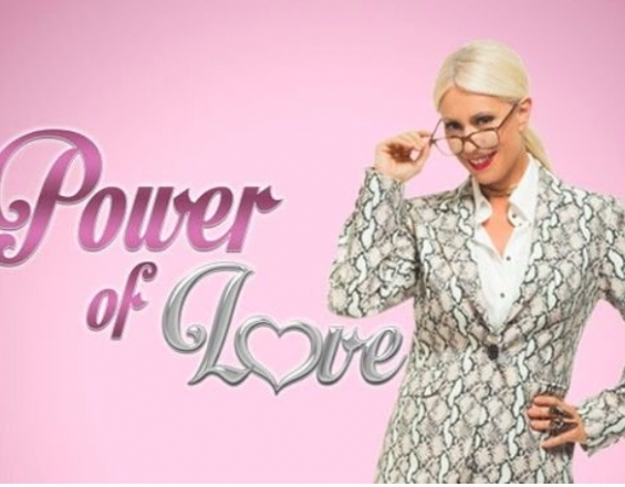 Power of Love: Παίκτρια κινείται νομικά κατά παίκτη