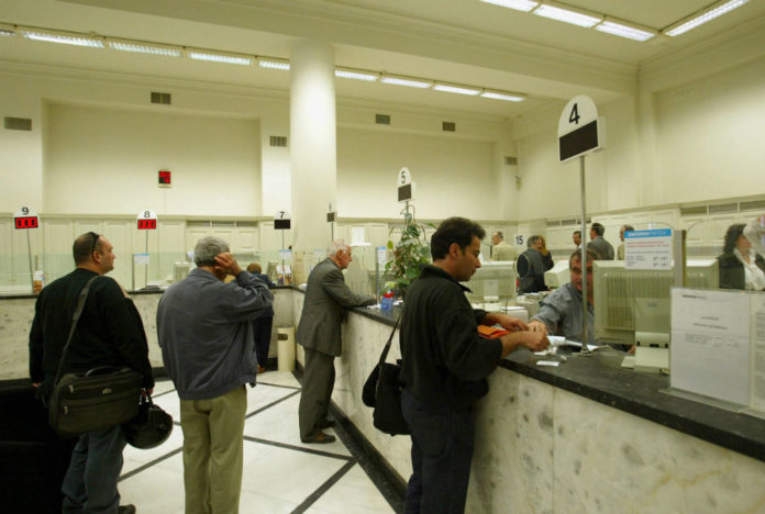 Αλλάζει από την 1η Μαΐου το ωράριο των τραπεζών