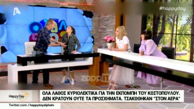 Πέτρος Κωστόπουλος – Άννα Μαρία Βέλλη: Χαμός μπροστά και πίσω από τις κάμερες!