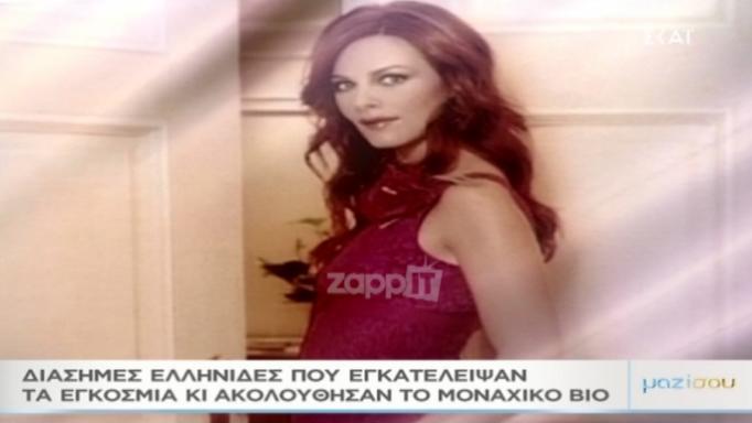 Ναταλία Λιονάκη, Αλεξανδριανή Σικελιανού, Μαίρη Αλεξοπούλου, Άννια Φυσσούν: Οι γυναίκες που αφιερώθηκαν στον Θεό