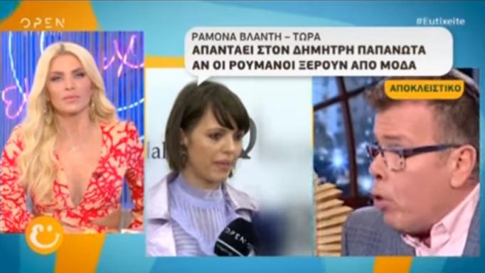 «Εγώ δεν είπα ποτέ ότι ο ίδιος είναι άδειος τενεκές, χρησιμοποίησα απλά μια ελληνική παροιμία».