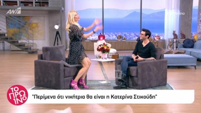 Σε απόγνωση η Φαίη Σκορδά με τον Ίαν Στρατή: «Δεν θα με τρελάνεις εσύ»!