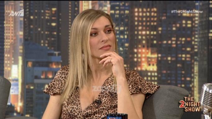 Ζέτα Δούκα: «Ήταν πάρα πολύ άσχημη στιγμή! Έχω υποστεί βία, αμύνθηκα…»